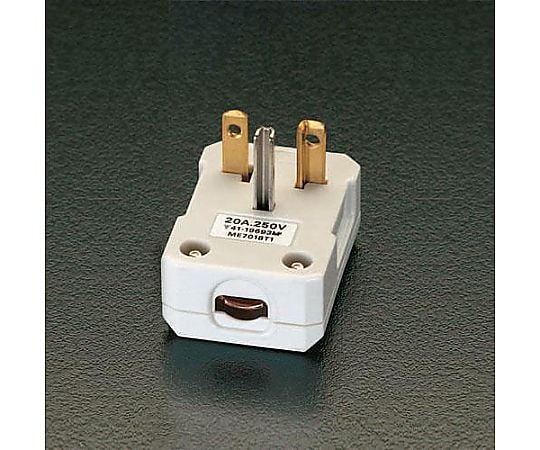 AC250V/20A Ｌ型プラグ(平型ｹｰﾌﾞﾙ用)