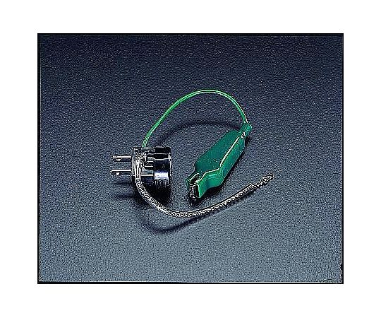 AC125V/15A ﾌﾟﾗｸﾞ変換ｱﾀﾞﾌﾟﾀｰ(ｱｰｽ付)