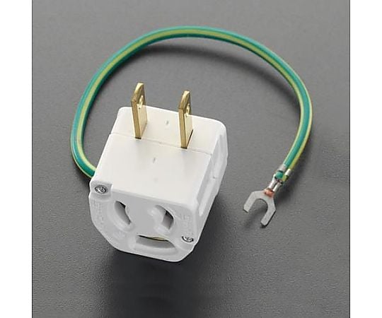 AC125V/15A ﾌﾟﾗｸﾞ変換ｱﾀﾞﾌﾟﾀｰ(ｱｰｽ付)