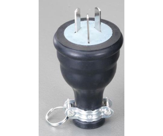 AC250V/15A 防水型プラグ(3P)