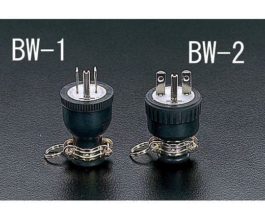 AC125V/15A プラグ(接地2P)