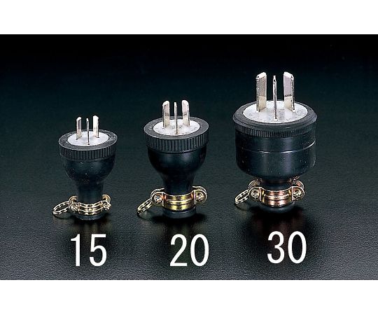 AC250V/30A　ゴムプラグ（3P）