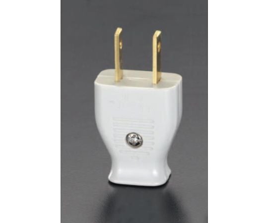 AC125V/15A スモールプラグ