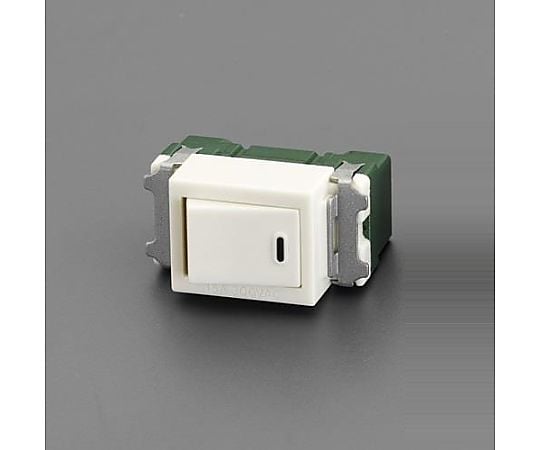 300V/15A 埋込スイッチ(片切)