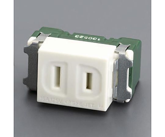 125V/15A 埋込コンセント(1口/扉付)