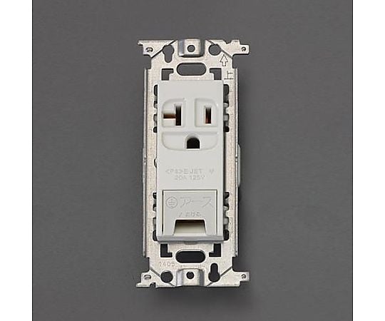 125V/20A埋込コンセント(15A･20A兼用/ｱｰｽ付