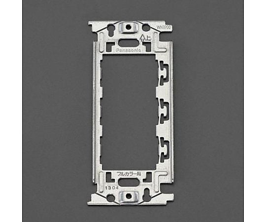 83.5x101mm 取付金具