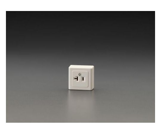 AC125V/20A 角型コンセント(2P)