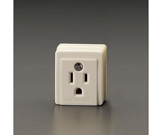 125V/15A 接地形コンセント(1口/接地2P)