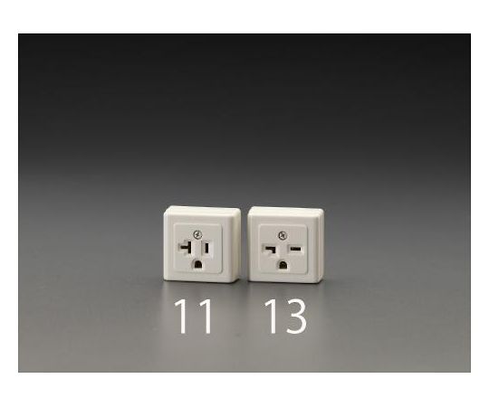 250V/20A 接地付角型コンセント(接地2P)