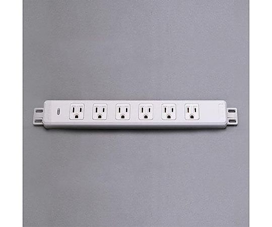 125V/15A 機器用接地コンセント(6個口)