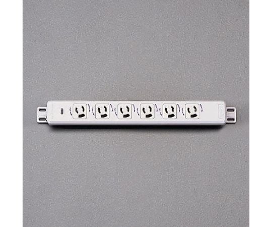 125V/15A 機器用抜け止め接地ｺﾝｾﾝﾄ(6個口)