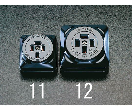 250V/20A 接地角型コンセント(接地3P)