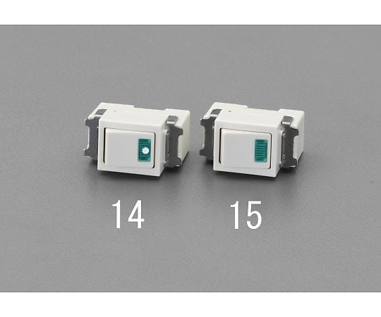 15A/100V [３路]スイッチオフライト