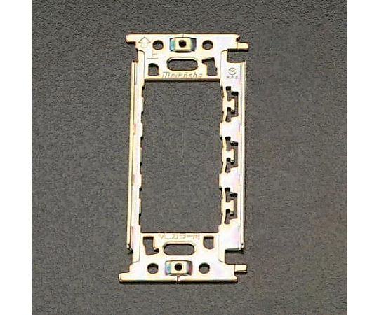 46x112mm 取付金具(金属)