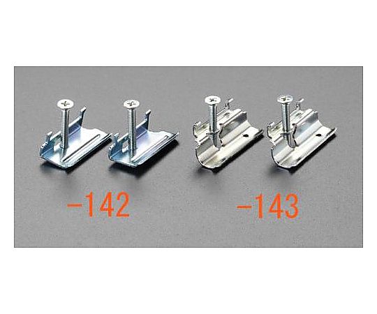 9～14mmプレート取付金具[普通壁用](2個)