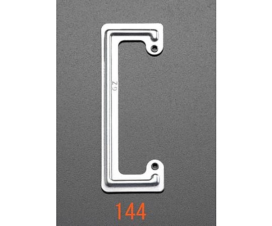 43x120x2.2mm プレート取付金具[ﾎﾞｰﾄﾞ壁用]