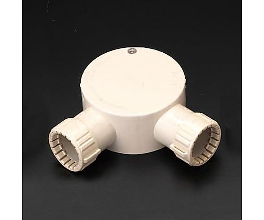 φ22mm 露出ボックス(ﾌﾚｷ管用/L型2方向)