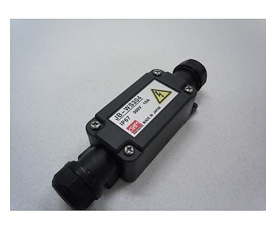 4極(300V/15A) 端子台付中継ﾎﾞｯｸｽ(黒)