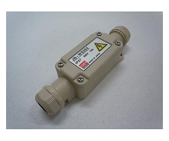 4極(300V/15A) 端子台付中継ﾎﾞｯｸｽ(ﾍﾞｰｼﾞｭ)