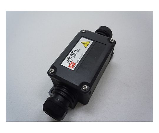 5極(300V/15A) 端子台付中継ﾎﾞｯｸｽ(黒)