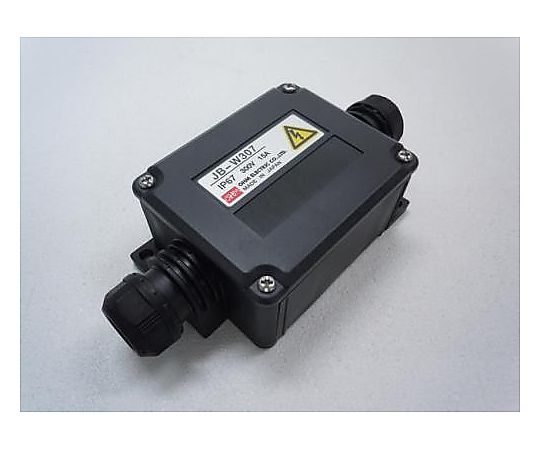 7極(300V/15A) 端子台付中継ﾎﾞｯｸｽ(黒)