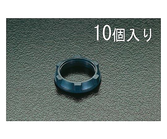 固定用リングナット(10個)