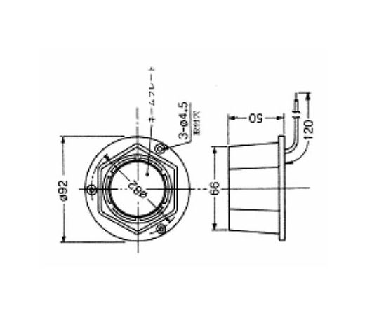 78-0809-24 DC 24V/92mm 強力ブザー EA940DD-38 【AXEL】 アズワン