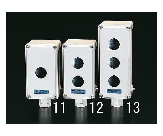φ30mm/１点用 コントロールボックス(防滴)