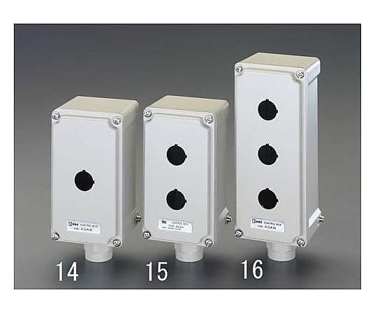 φ22mm/３点用 コントロールボックス(防滴)