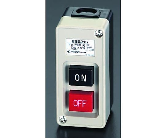 15A/3P三相 押ボタン開閉器