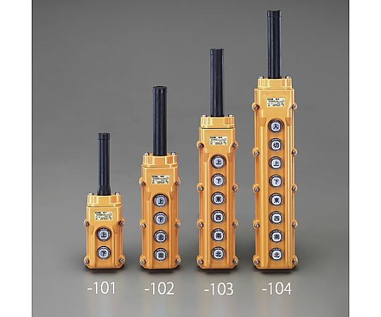 ４点 押しボタン開閉器(防雨形･ﾎｲｽﾄ用)