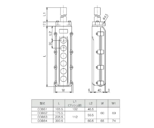 78-0810-29 ６点 押しボタン開閉器(防雨形・ﾎｲｽﾄ用) EA940DF-103