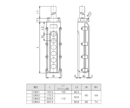 78-0810-30 ８点 押しボタン開閉器(防雨形・ﾎｲｽﾄ用) EA940DF-104