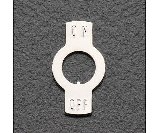 6.5mm用 トグルスイッチ文字版