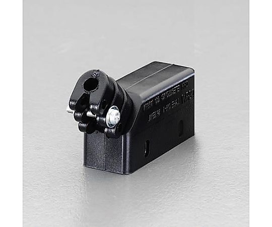 マイクロスイッチ用絶縁カバー(45ﾟ型)