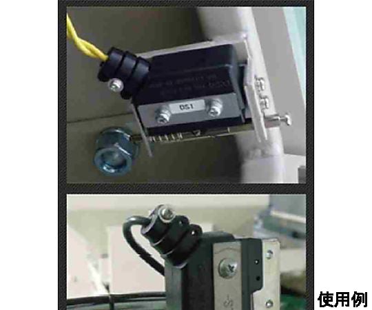 78-0812-63 マイクロスイッチ用絶縁カバー(45ﾟ型) EA940DK-301 【AXEL