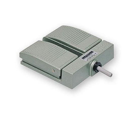 AC250V　[1c]2連フットスイッチ（前ヒンジ形）