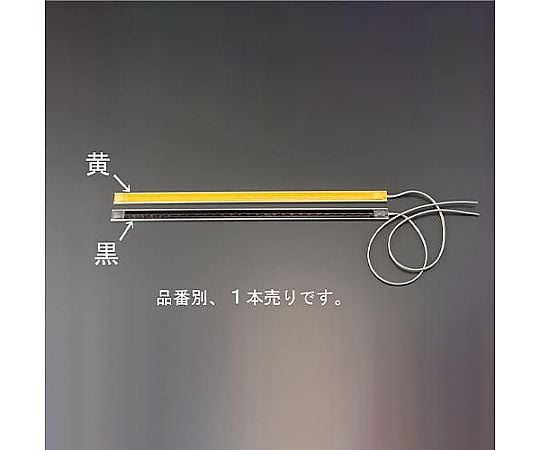 50cm テープスイッチ(黒)