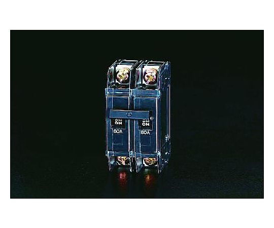 75A/AC220V 制御盤用遮断器