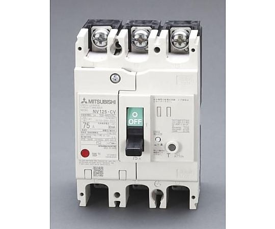 AC100-440V/ 75A/3極 漏電遮断器(ﾌﾚｰﾑ100)