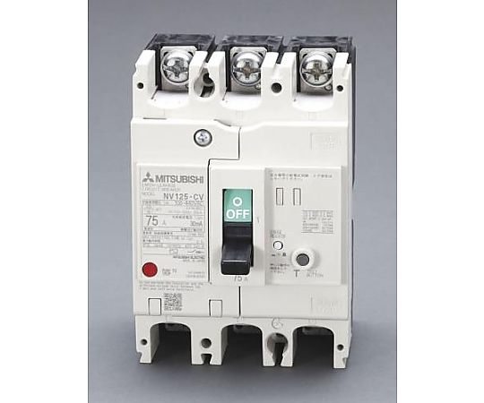 AC100-440V/125A/3極 漏電遮断器(ﾌﾚｰﾑ125)