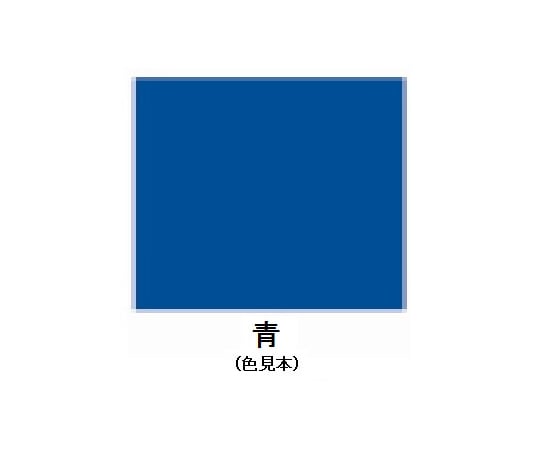 78-0824-04 3.0L[水性]多目的塗料(青) EA942E-37 【AXEL】 アズワン