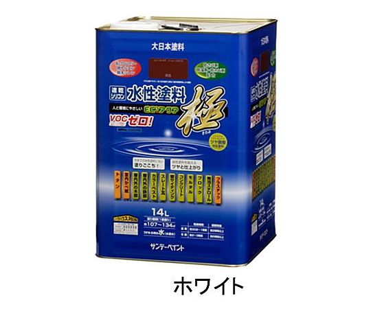 14L  [水性]多目的塗料(白)