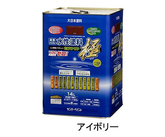 14L  [水性]多目的塗料(ｱｲﾎﾞﾘｰ)