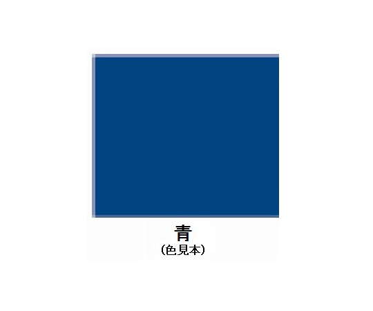 7.0L 油性･トタン用塗料(青)　EA942EJ-84