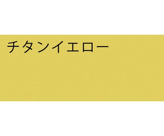 800g 耐熱塗料(艶あり・メタリックシルバー) EA942FA-31-