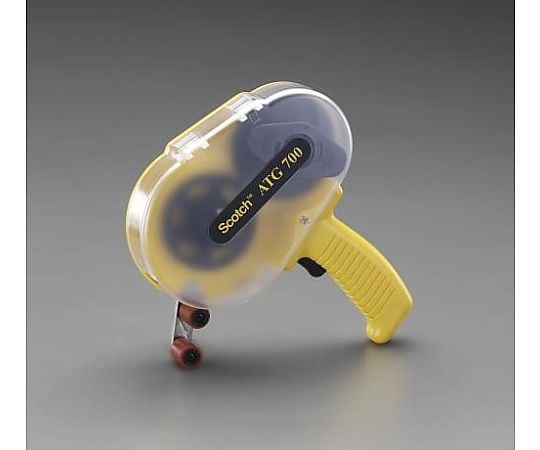 両面テープホルダー