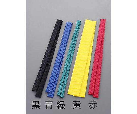 φ20mmx1.0m 滑り止めグリップ(熱収縮・緑)