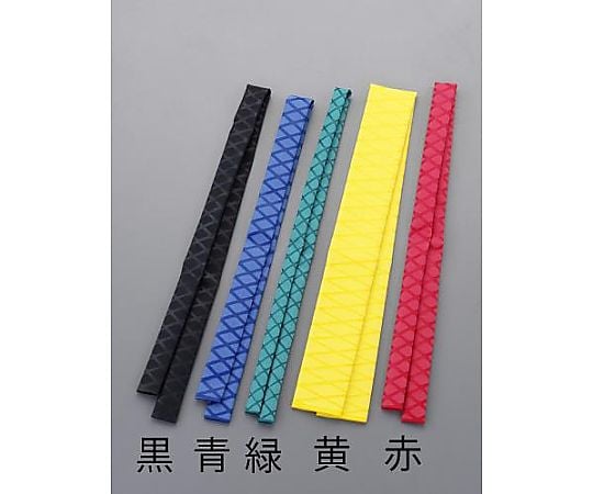 φ20mmx1.0m 滑り止めグリップ(熱収縮・赤)